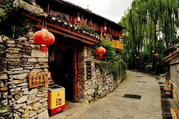 【建设法治晋中 巾帼在行动】一图带您了解新行政复议全流程